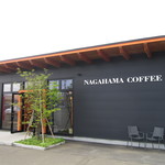 Nagahama Kohi - 外観