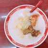 馬さんの店 龍仙 本館
