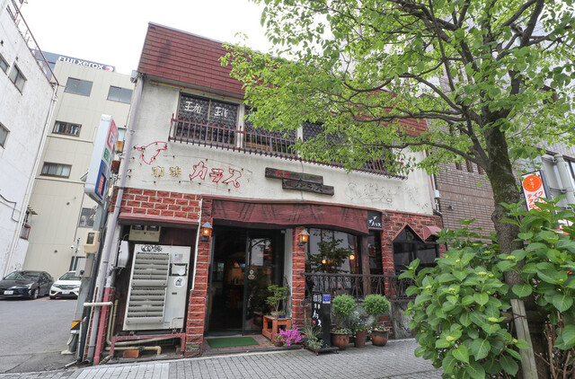 珈琲処 カラス 伏見 喫茶店 食べログ 珈琲処 カラス 伏見 喫茶店 食べログ