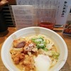 金沢製麺処 片町店