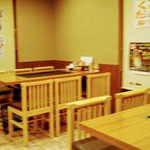 広島焼き やきべえ - 店内