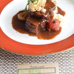 ビストロ セレニテ - 