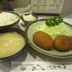 ランチコロッケ。1520円する特製コロッケと、この900円のランチは差はなんだ？