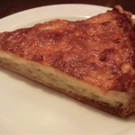 ビーボ デイリースタンド - 「ズワイガニのキッシュ」：バターのまろやかな香りと蟹は相性の良し♪