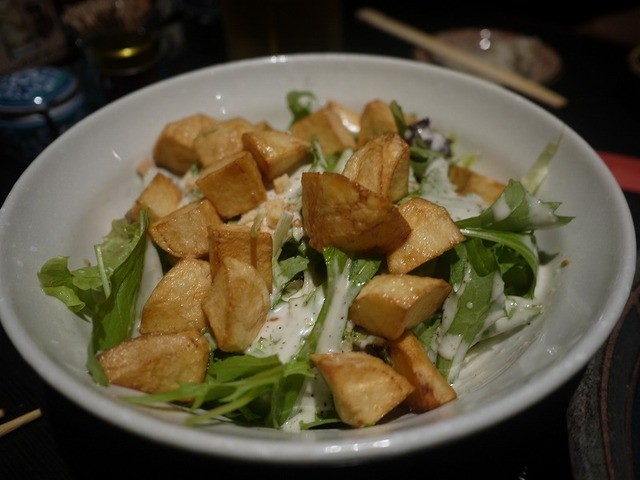 Yushoku Shunsai Kinoshita photo 3