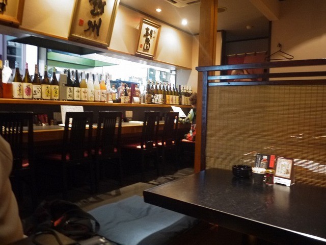 Yushoku Shunsai Kinoshita photo 4