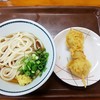 讃岐うどん 上原屋本店