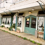 みすたーらいおん - 外観