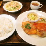 みすたーらいおん - 日替わり