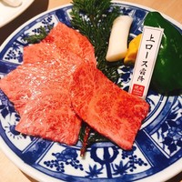 焼肉 高麗ガーデン 南堀江店 - 