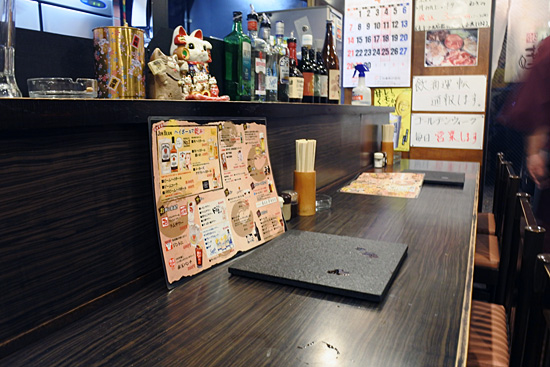 炭火焼肉木の葉 - 旭川（焼肉）の写真