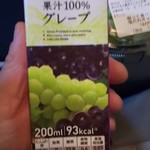 セブンイレブン - ドリンク写真: