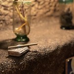 COFFEE HALL くぐつ草 - 