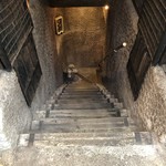 COFFEE HALL くぐつ草 - 