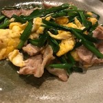 なべ駒 - 豚肉とニラの炒め
