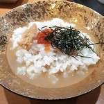 竹末東京Premium - 