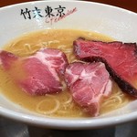 竹末東京Premium - 