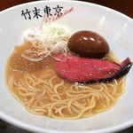 竹末東京Premium - 