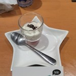 竹末東京Premium - 