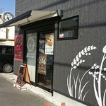 エージーカフェ コメコセンモンテン - 