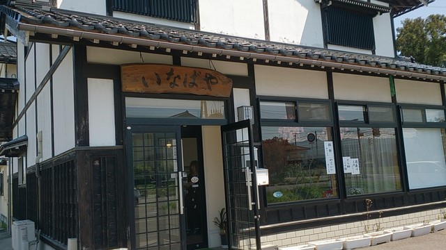 いなばや菓子舗 - 鶴岡（和菓子）の写真