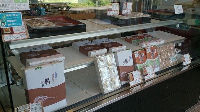 いなばや菓子舗 - 鶴岡（和菓子）の写真