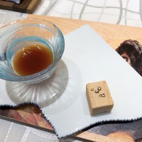 クイントカント - 