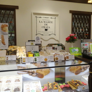茅ヶ崎で人気のケーキ ランキングtop 食べログ 茅ヶ崎で人気のケーキ ランキングtop 食べログ