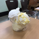 ジェラ沖縄 牧志店 - 