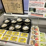 宮田とうふ工房 - 店内