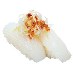 Genki Zushi - 