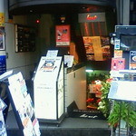 201112 ブリュット　外観jpg.jpg
