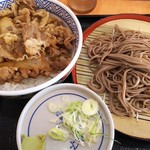 吉野家 - 