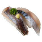 魚べい - あじ・〆さば