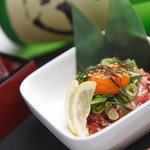 コウネ屋鯉城 - 