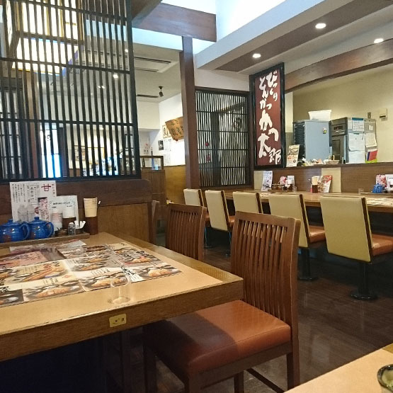 かつ太郎 流山店 かつたろう 流山おおたかの森 ファミレス 食べログ