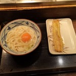 Marugameseimen - 