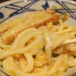 Marugameseimen - 