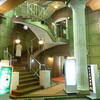 新 オッと屋 新 オッと屋