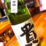 心粋厨房 獬 - 貴 長州山田錦