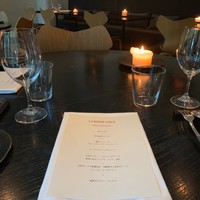 ラ・ボンヌターブル - 