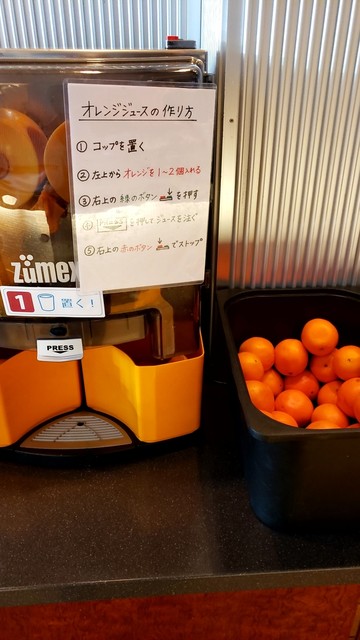 ライブラリーホテル仙台駅前 あおば通 旅館 オーベルジュ その他 食べログ ライブラリーホテル仙台駅前 あおば通 旅館 オーベルジュ その他 食べログ