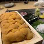 Azabu Gunji - 