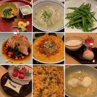 の弥七 - 