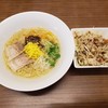 須弥山ラーメン 塩の宴
