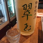 日本酒BAR 酒母 - 