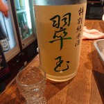 日本酒BAR 酒母 - 