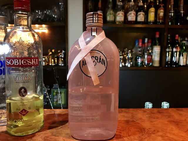 カクテルバー 酒道（cocktail bar 酒道） - 下北（バー）の写真