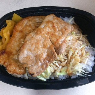 おべんとうの杜_0