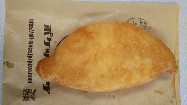 タラバ蟹ベシャメルソース